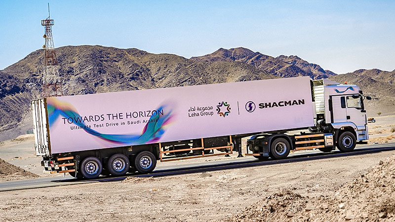 Comprehensive upgrade