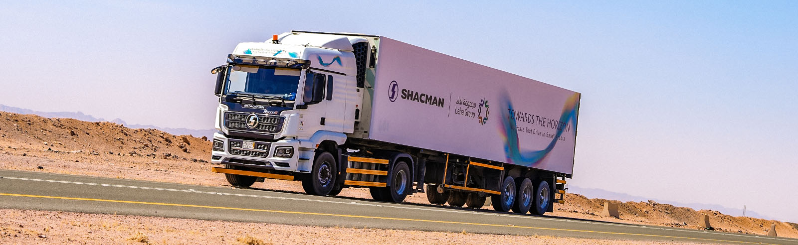 Built to work, Engineered to last